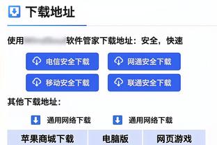 谁能料到❓恩里克昔率巴萨奇迹翻盘巴黎，今率巴黎踢巴萨