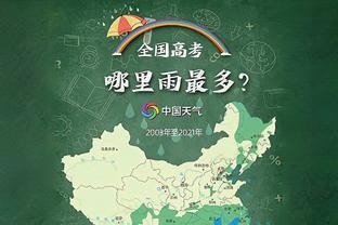 hth在线登陆截图1