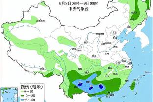 kaiyun电竞入口官网截图2