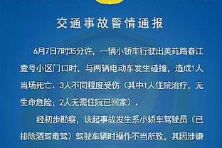 帕雷德斯纪念问鼎世界杯一周年：没有语言能形容夺冠的经历