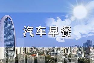 半岛娱乐平台注册截图0