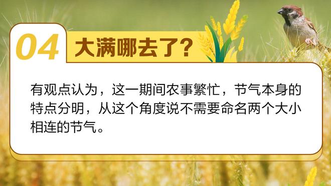 必威体育app手机下载版