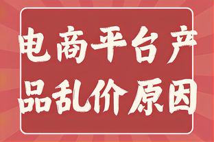 AC米兰官方视频：从助攻到发型师！⚽