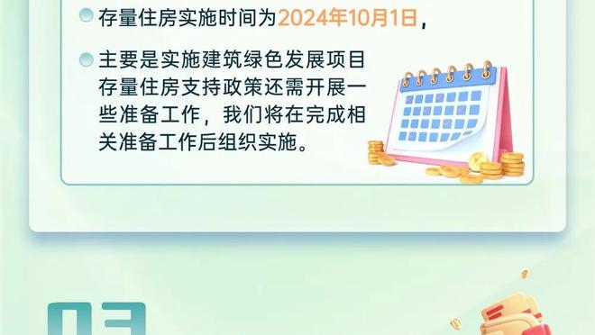 真挚的祝福！祝热火名宿阿隆佐-莫宁54岁生日快乐！