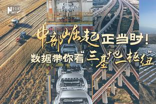 难阻失利！康宁汉姆22中9拿到23分6板10助