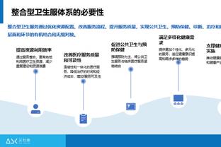 雷竞技游戏账号截图4